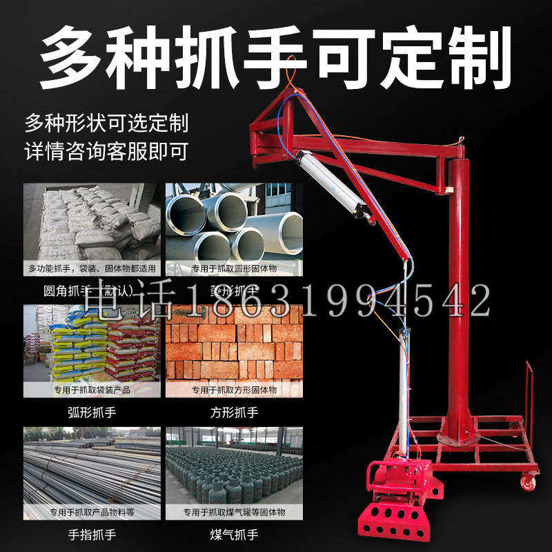 武隆区schunk气缸|德国schunk机械抓手1315983|DPG-PLUS 80-1-AS代理商