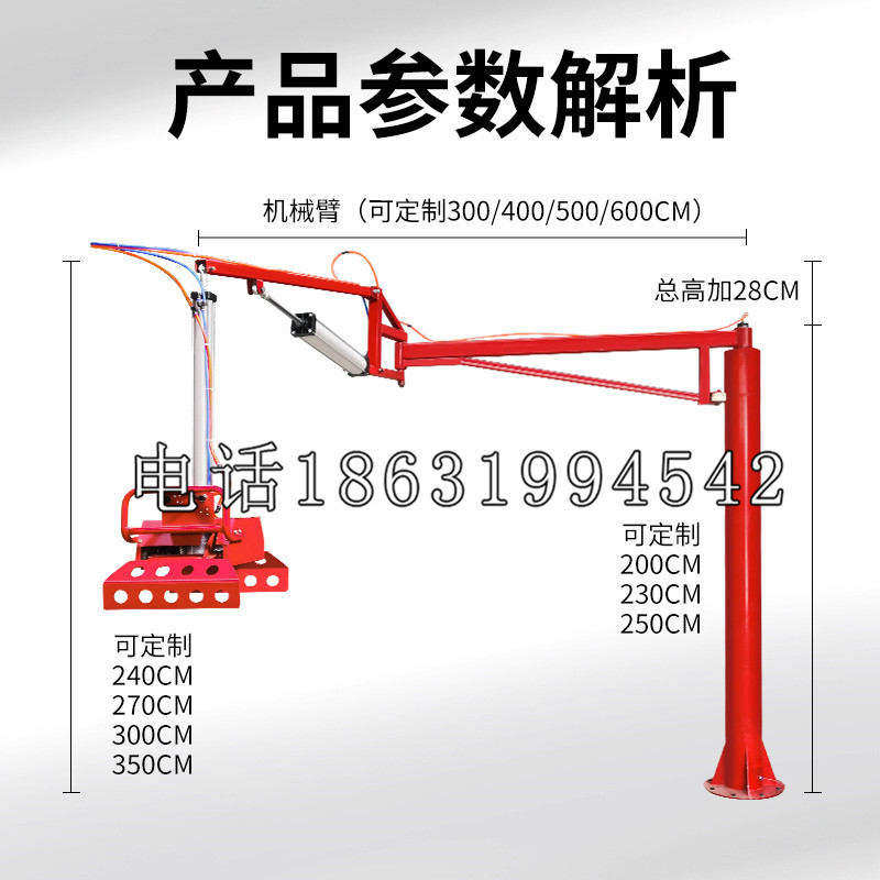 武隆区schunk雄克机械抓手PGN-plus系列0372092|PGN-plus 64-1-AS-KVZ